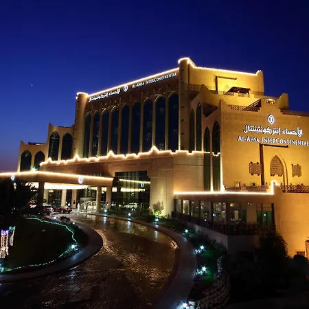 Al Ahsa Intercontinental By Ihg-3
